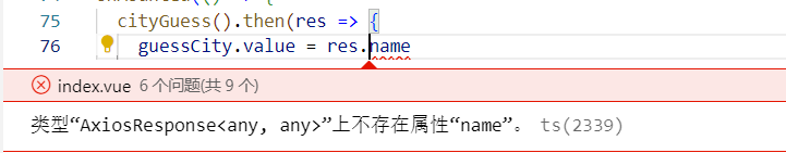 XrBsje.png