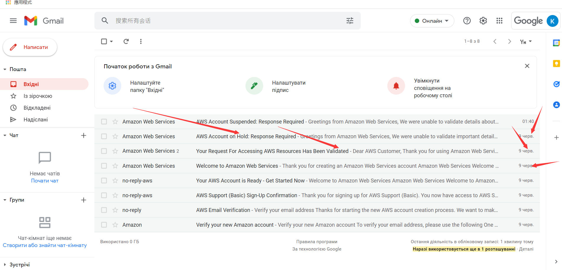大伙来评评理-千棣の棠-谷姐靓号网