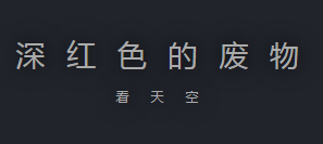 XojIEQ.png