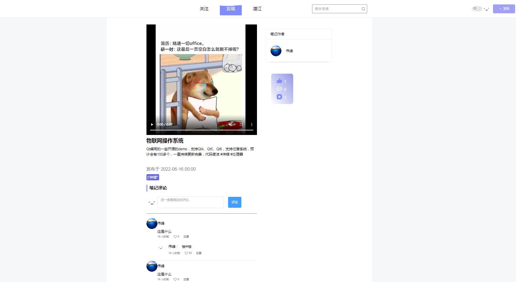 XHsUtH.png