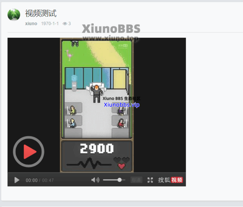 Xiuno在线视频转贴插件(av_video_online)V1.0-源码库