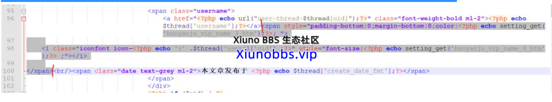 图片[4]-Xiuno会员用户组图标显示插件-开源源码