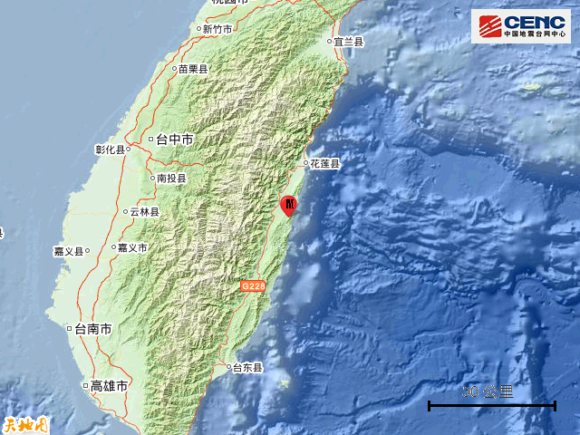台湾花莲县附近发生5.9级地震,震源深度10千米,福建明显震感