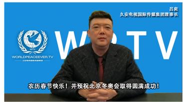 套走村镇银行钱的吕奕跑美国了