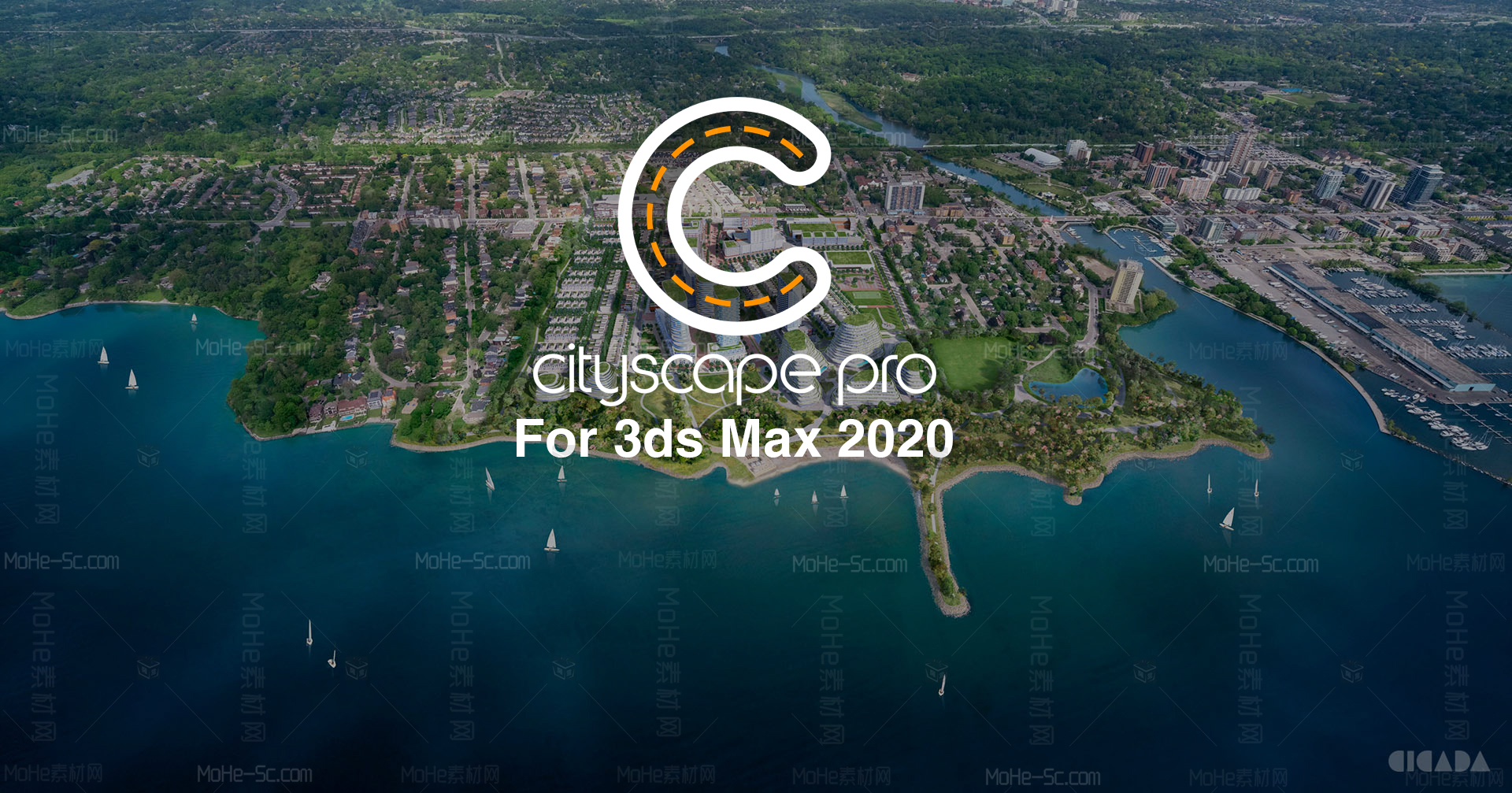3DMax城市环境可视化设计插件CityscapePro-1.5.1 For 3ds Max 2023 破解版