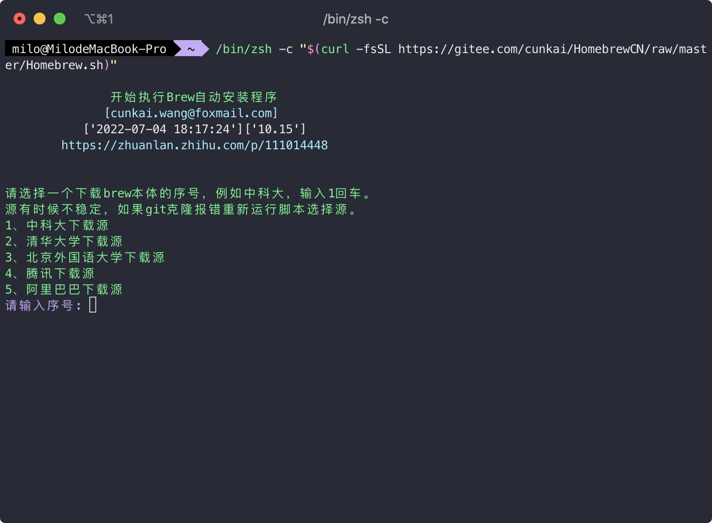 jJxKgK.png https://s1.ax1x.com/2022/07/04/jJxKgK.png