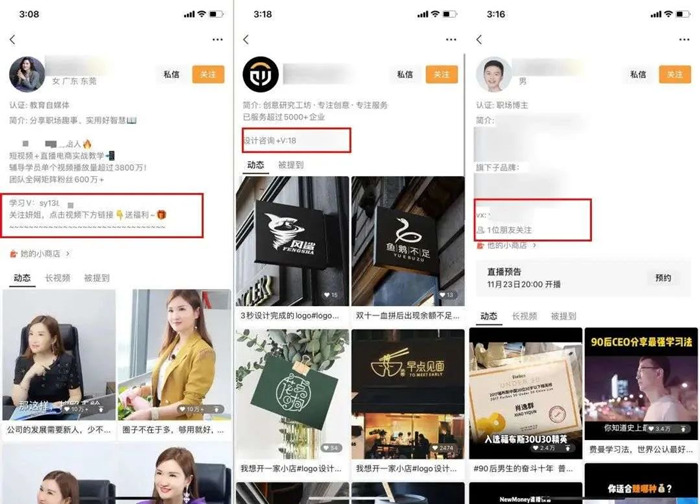 图片[1]北京爱客来科技(aikelaidev.cn) | 提供技术软件开发服务 | 技术咨询 | 技术推广会员专区北京爱客来科技(aikelaidev.cn) | 提供技术软件开发服务 | 技术咨询 | 技术推广爱客来科技