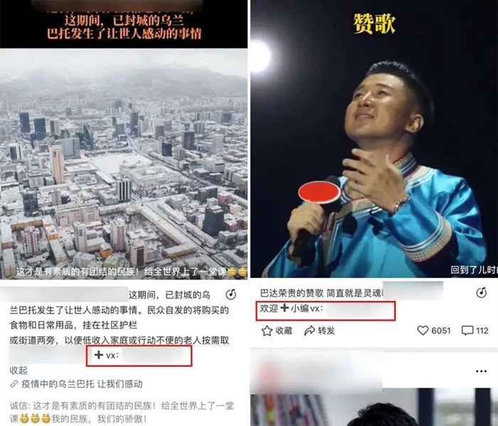 图片[2]北京爱客来科技(aikelaidev.cn) | 提供技术软件开发服务 | 技术咨询 | 技术推广会员专区北京爱客来科技(aikelaidev.cn) | 提供技术软件开发服务 | 技术咨询 | 技术推广爱客来科技