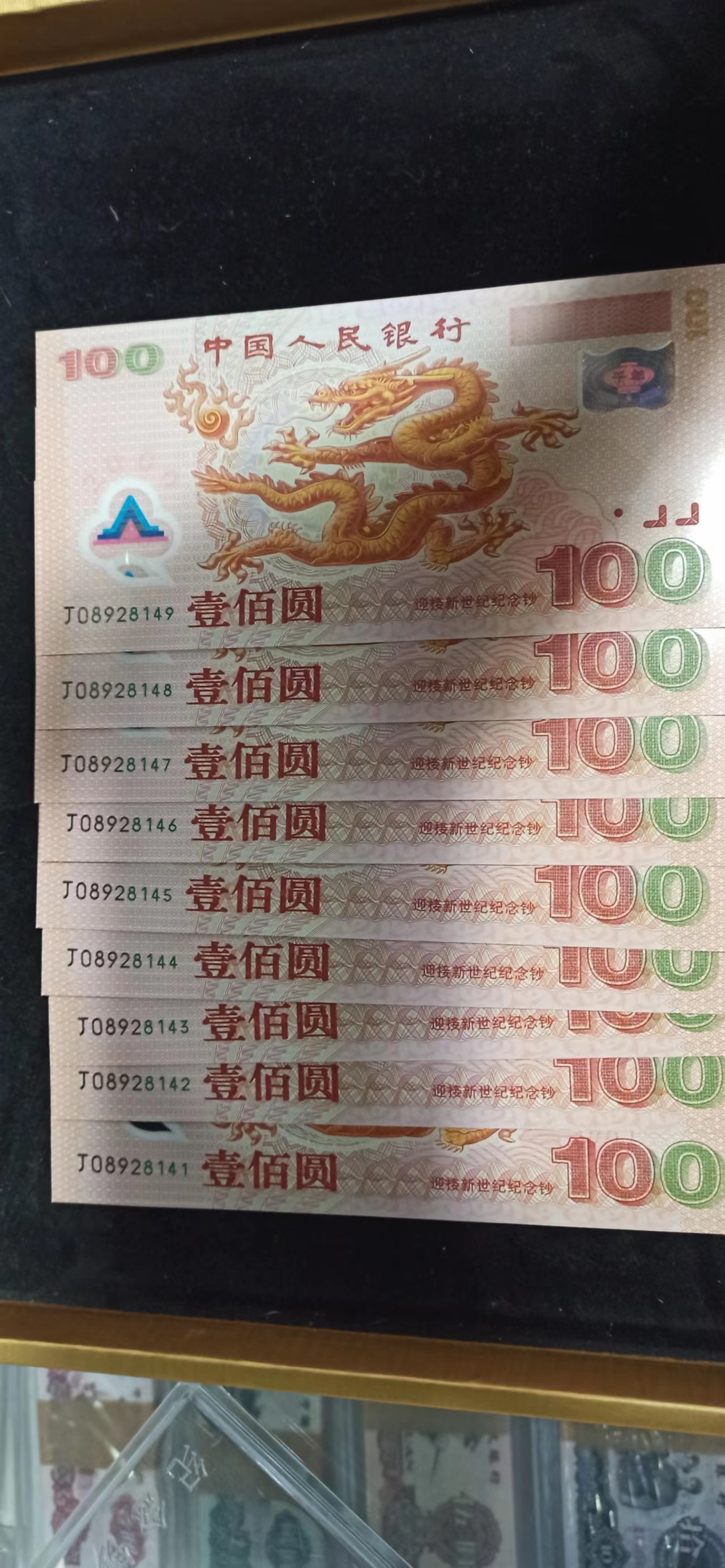ͼƬ´ڴ򿪲鿴