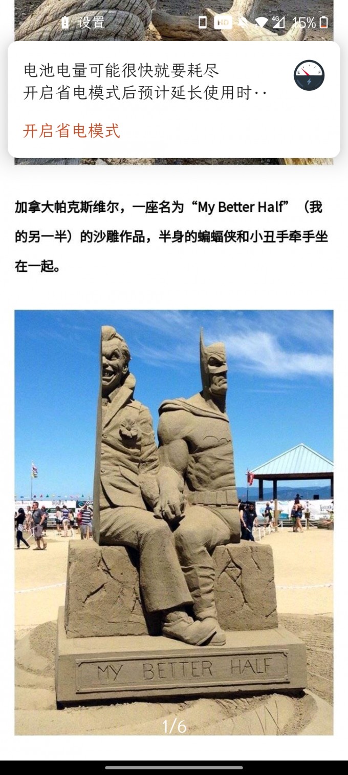 jcWZHU.jpg