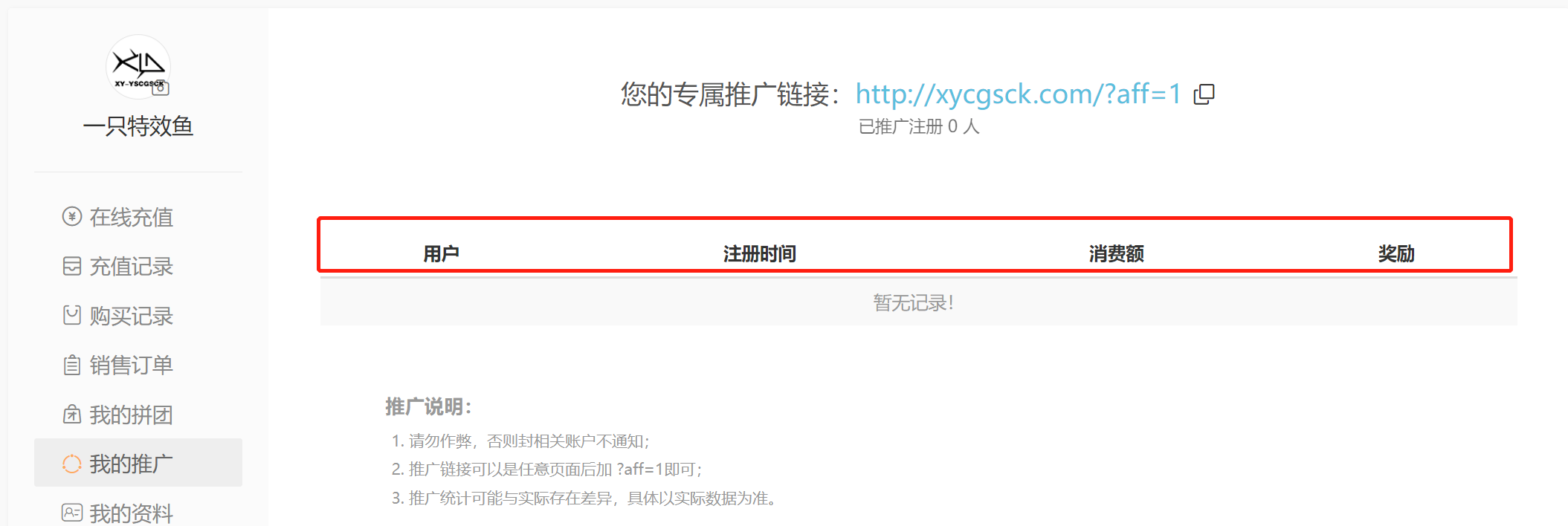 j4c6Ln.png