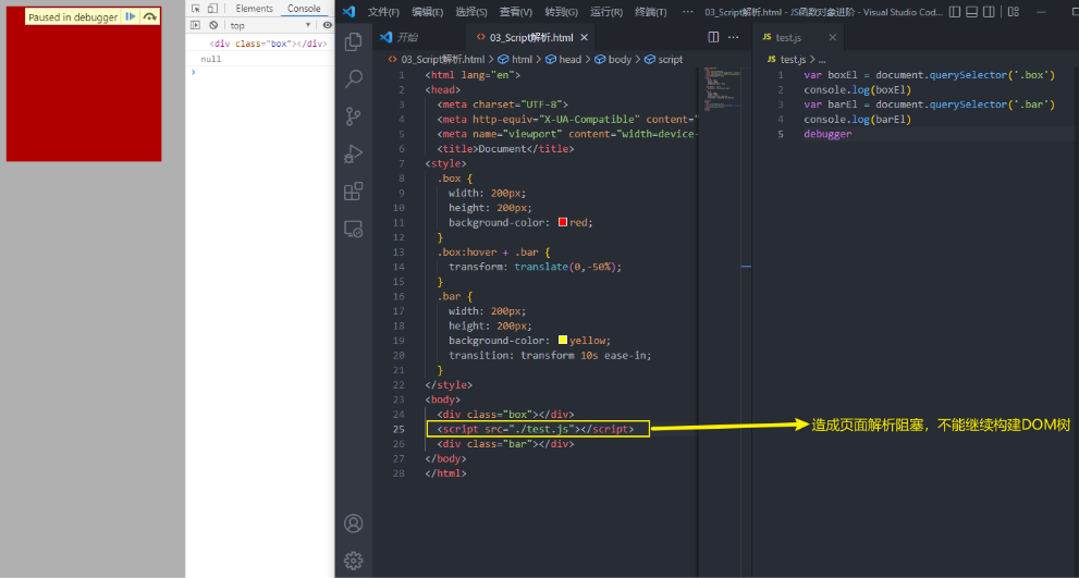 jOQqL6.png