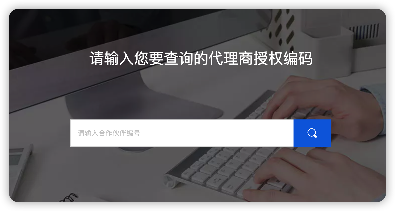 WordPress有什么主题或者插件，可以实现这样的功能吗？