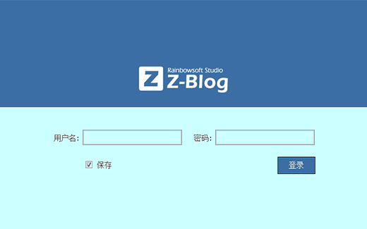 Z-Blog数据库移到DB目录