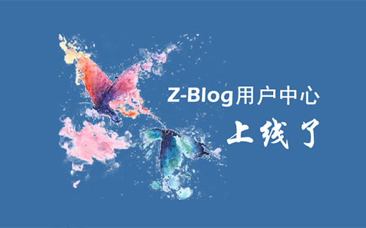 Z-BlogPHP升级遇到的问题记录