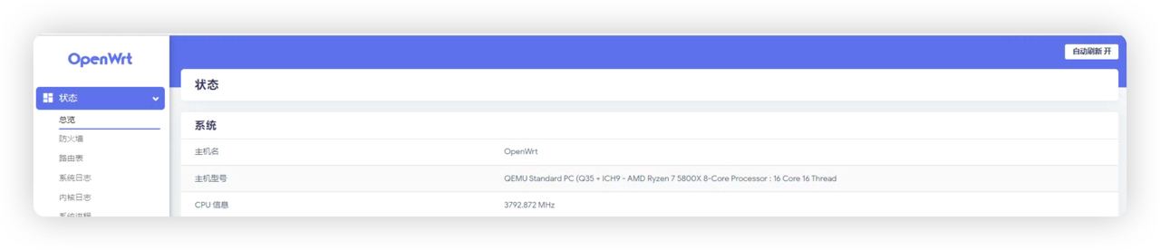 说说N5105 CPU