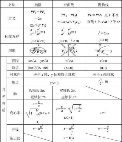 v3qjr8.jpg