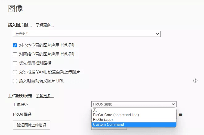 好用的 Markdown 编辑器 Typora 仅需 84 元-mefcl