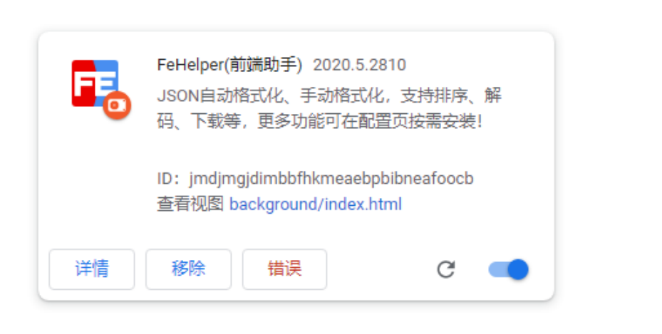 vNhaE4.png