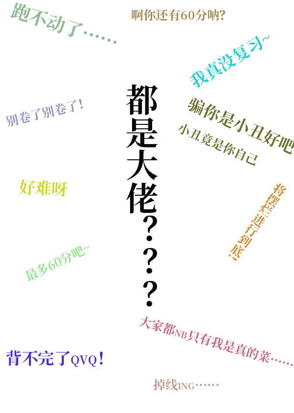 我和我队友都是马甲大佬[机甲]
