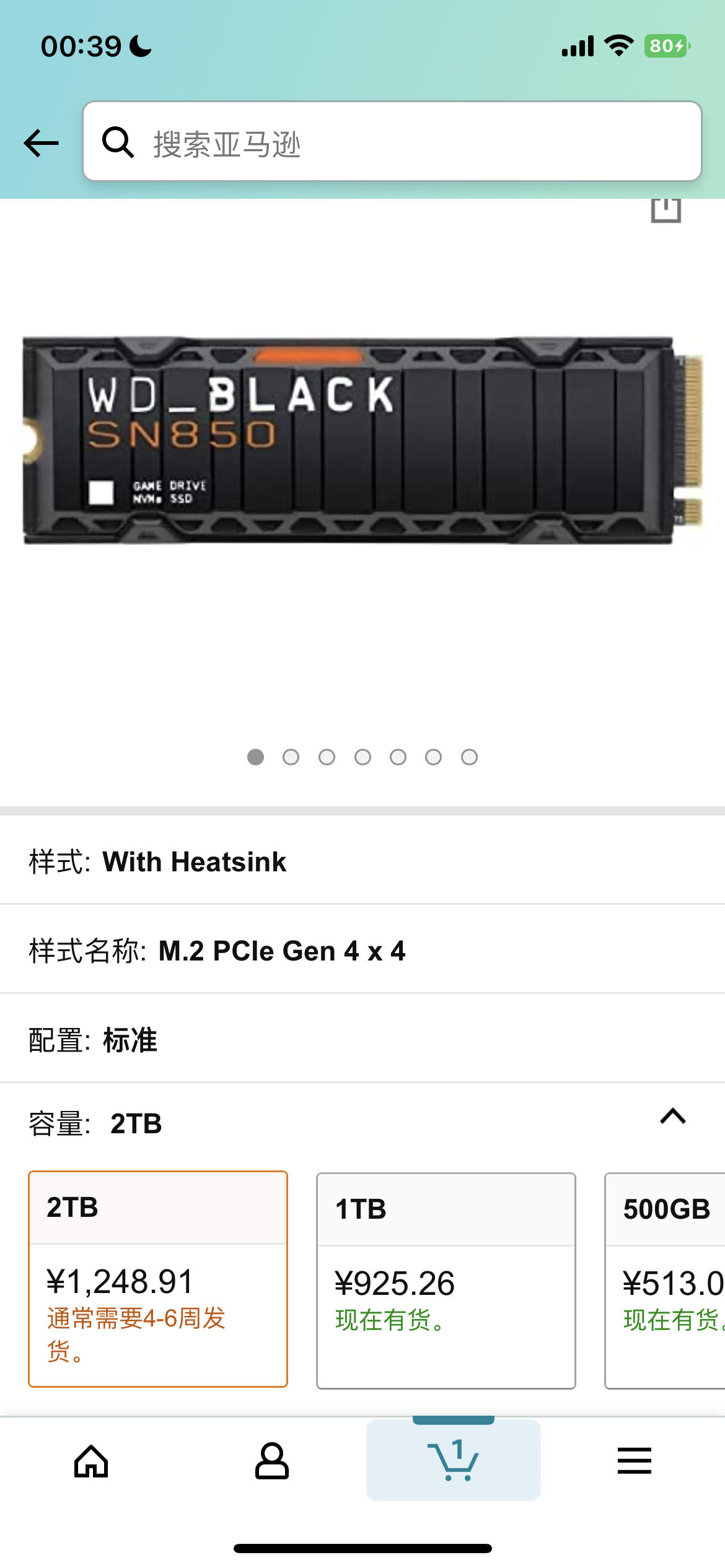 亚马逊 SN850 2T SSD税后1360