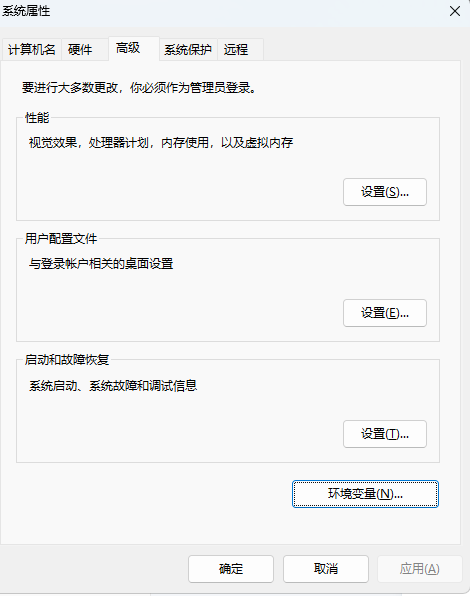 image-20220815223132776