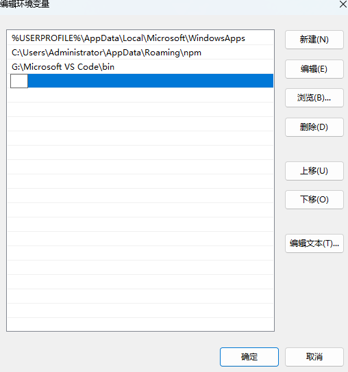 image-20220815223316344