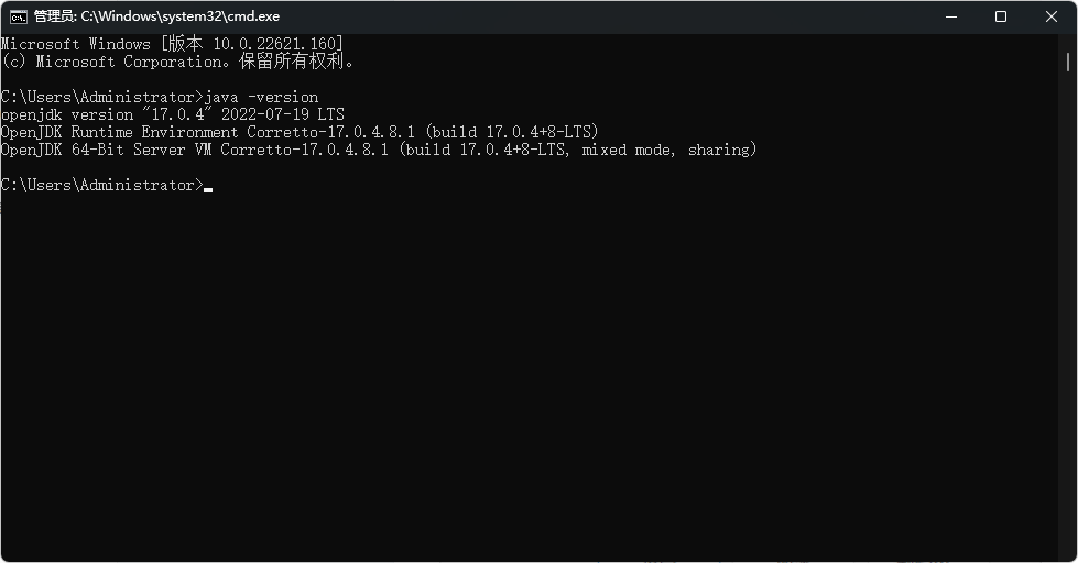 image-20220815224249364