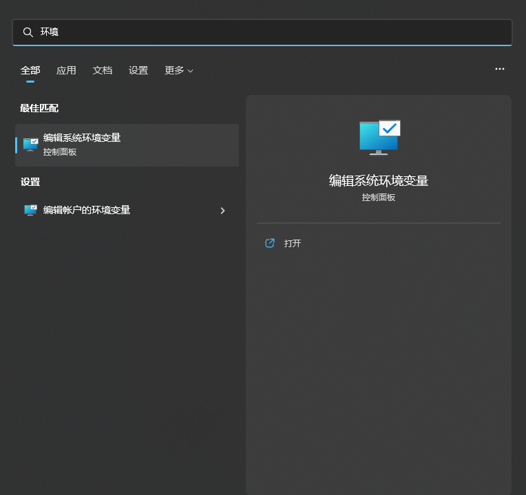 image-20220815223036032