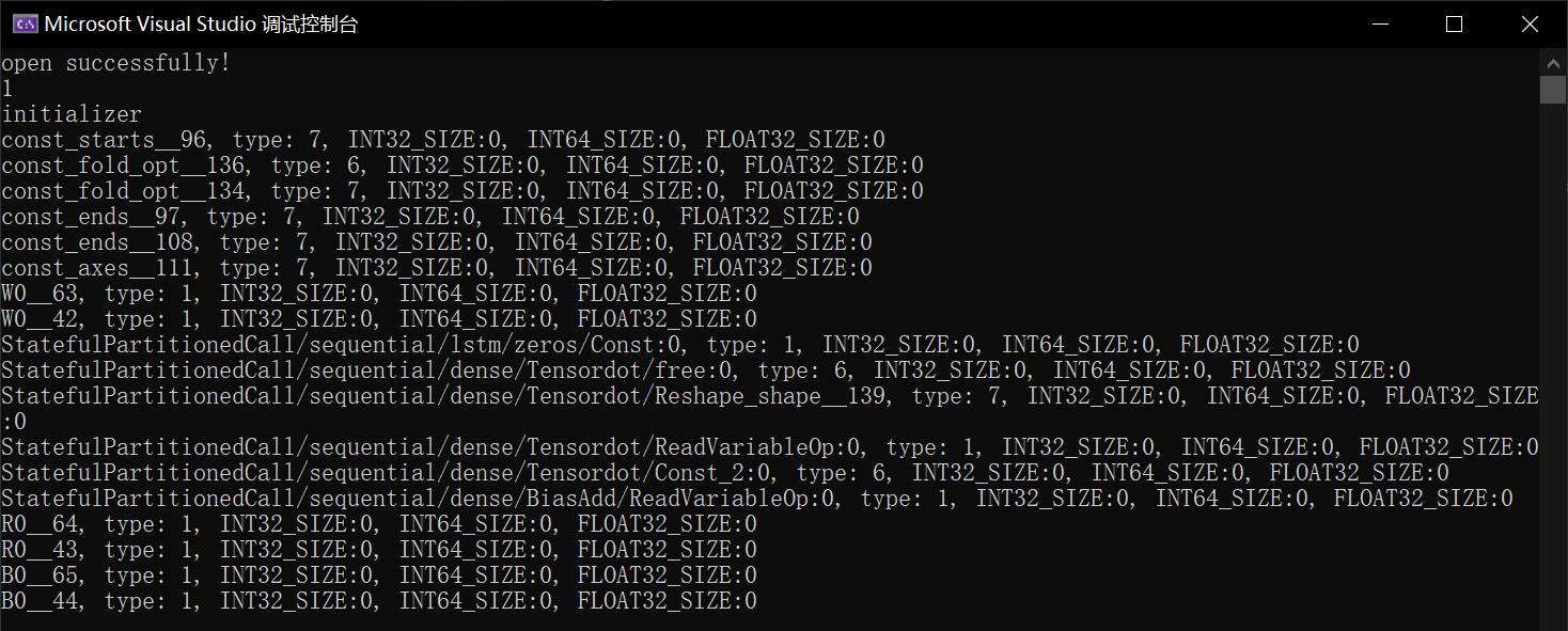 my_output.jpg