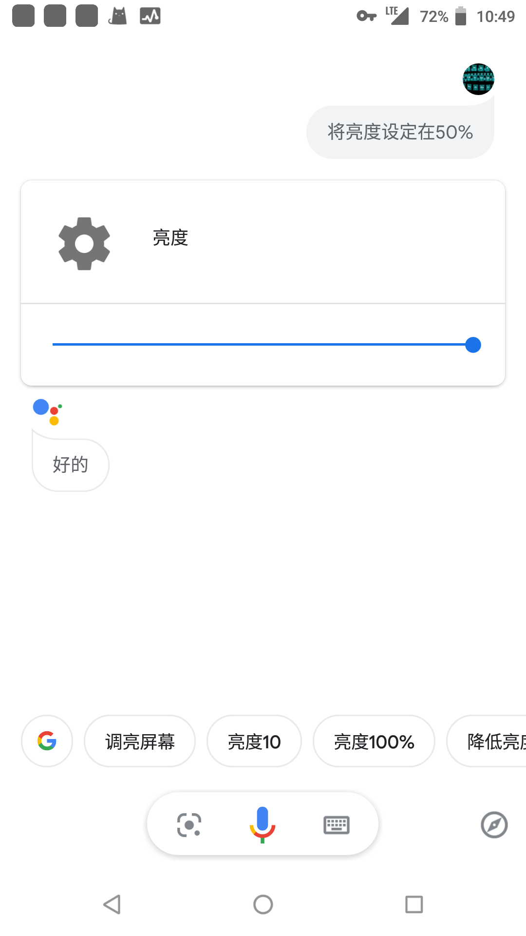vo7I74.png