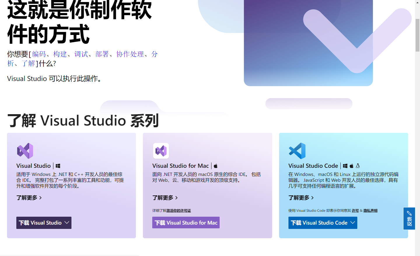 屏幕截图 2022-08-16 094403