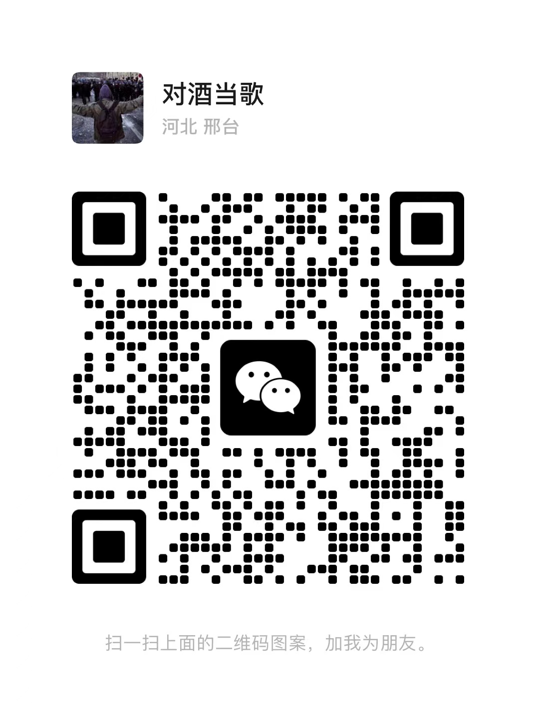Github hzbnb affair this is campus schedule mini program 