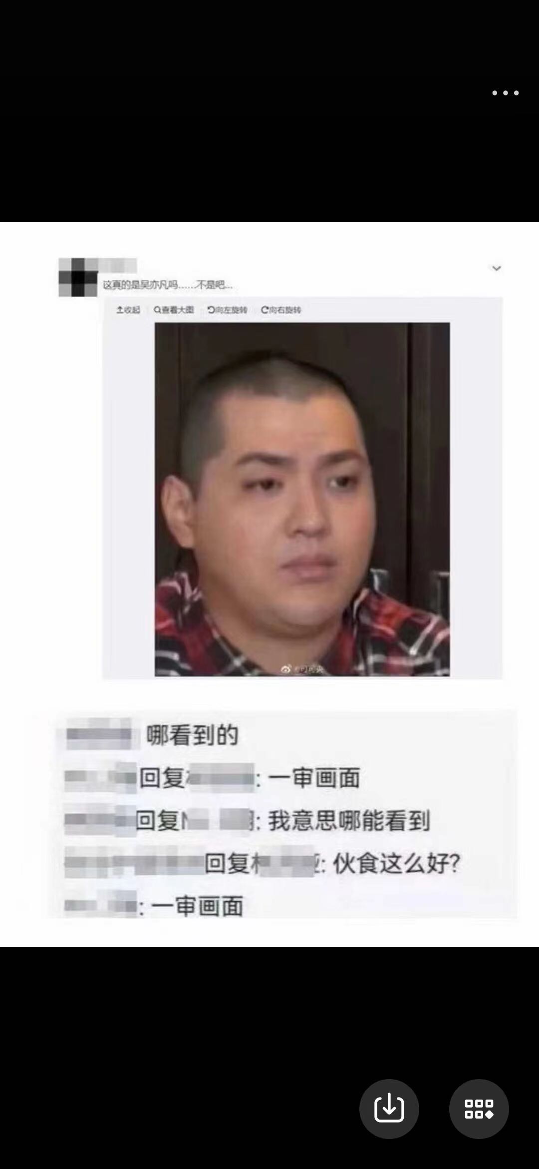 vjjy9I.jpg