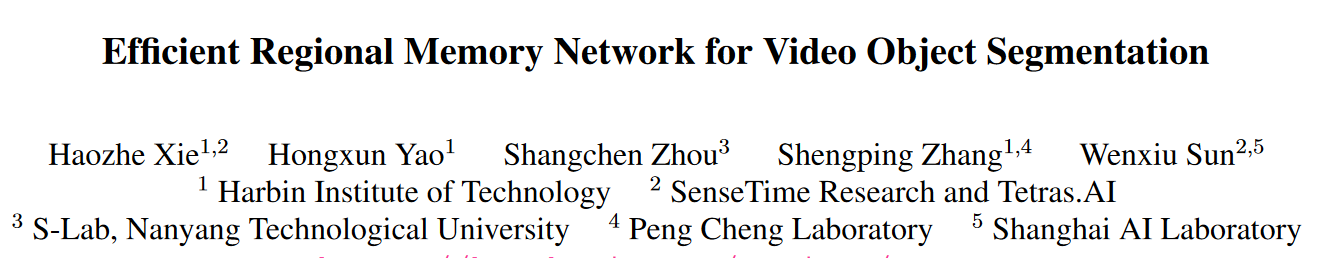 论文阅读-Efficient Regional Memory Network for Video Object Segmentation ...