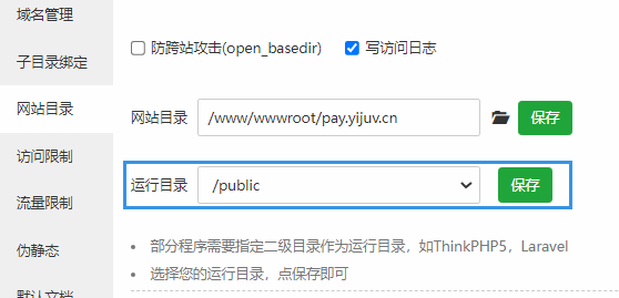 鲸发卡免授权企业级发卡网系统发卡网源码