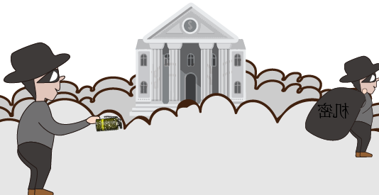 一文摸透DDoS攻击所有概念