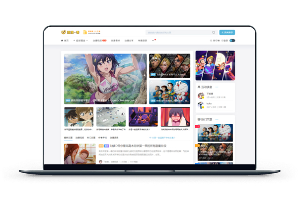 Typecho 自媒体博客Spimes小灯泡主题 X4.6
