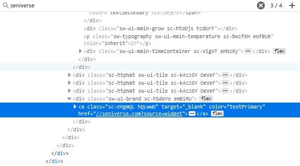 html代码中出现隐藏的插件提供者网站的外链