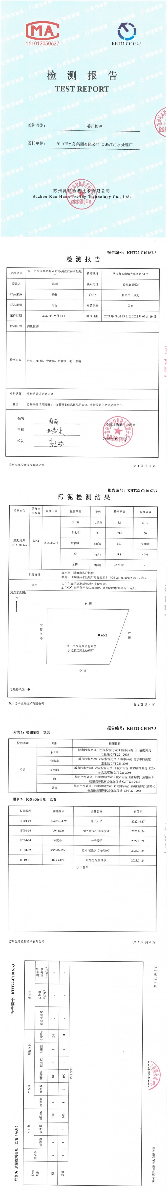 x2J9fK.md.jpg