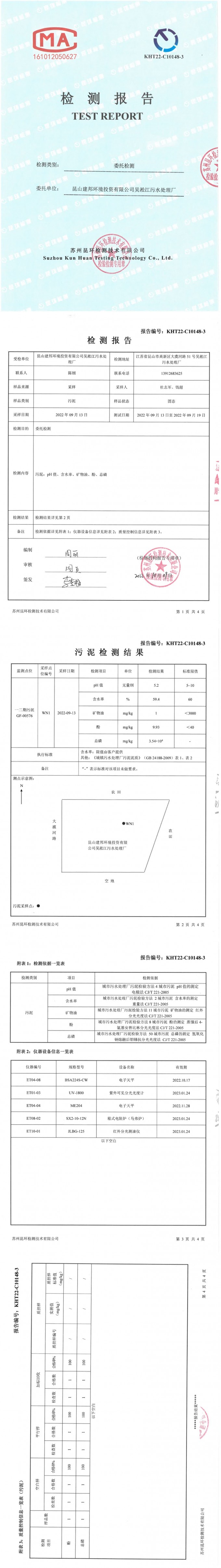 x2JF6e.md.jpg