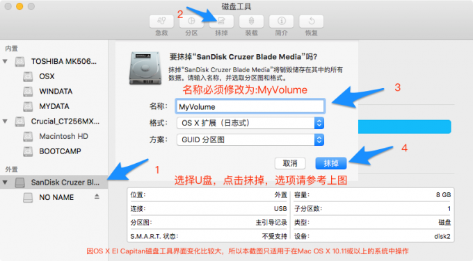 图片[1]-有趣、有料且高效「macOS13」macOS13.0如何制作系统U盘？-有趣、有料且高效邹仲輝
