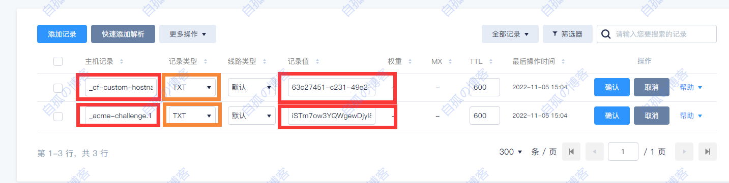 如何使用SaaS实现Cname接入CloudFlare https://s1.ax1x.com/2022/11/05/xOhM90.png