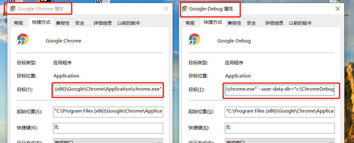 图片[2]-解决本地浏览器跨域问题的方法记录-云言博客