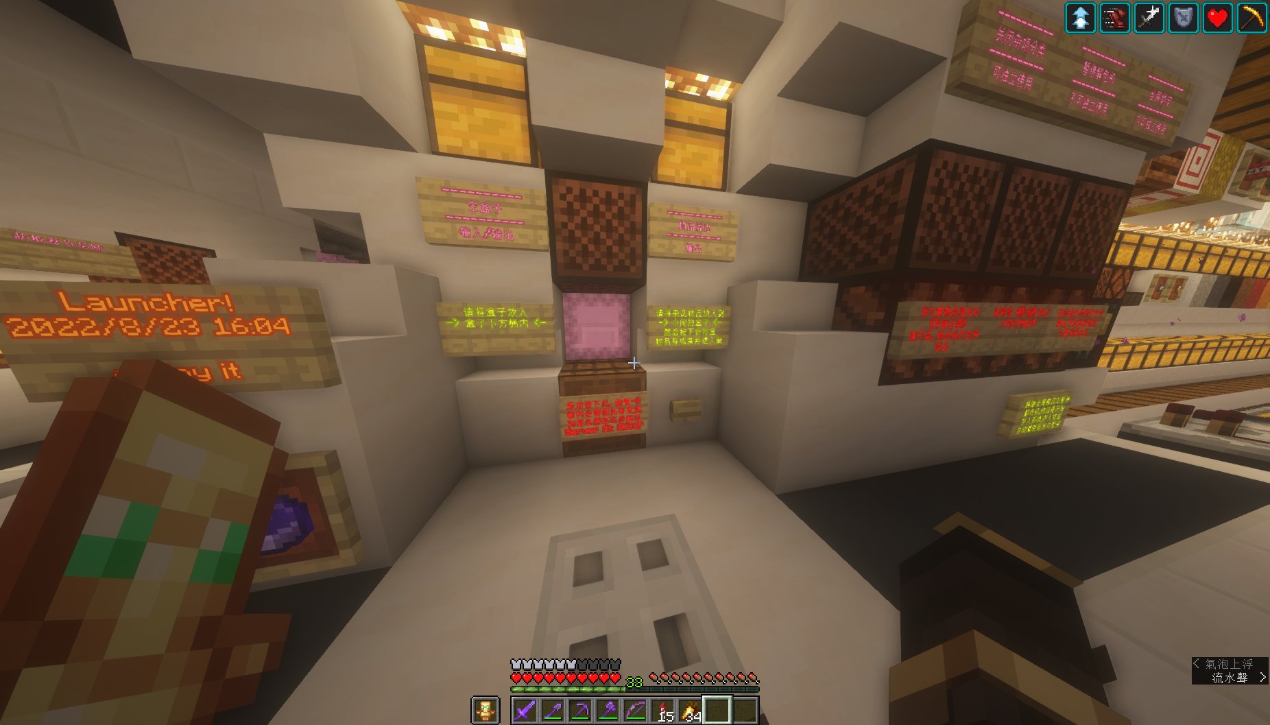 StorageControl