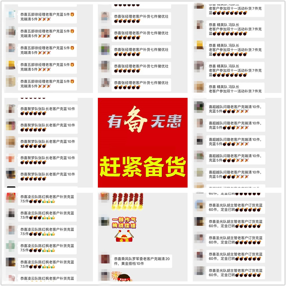initpintu 副本
