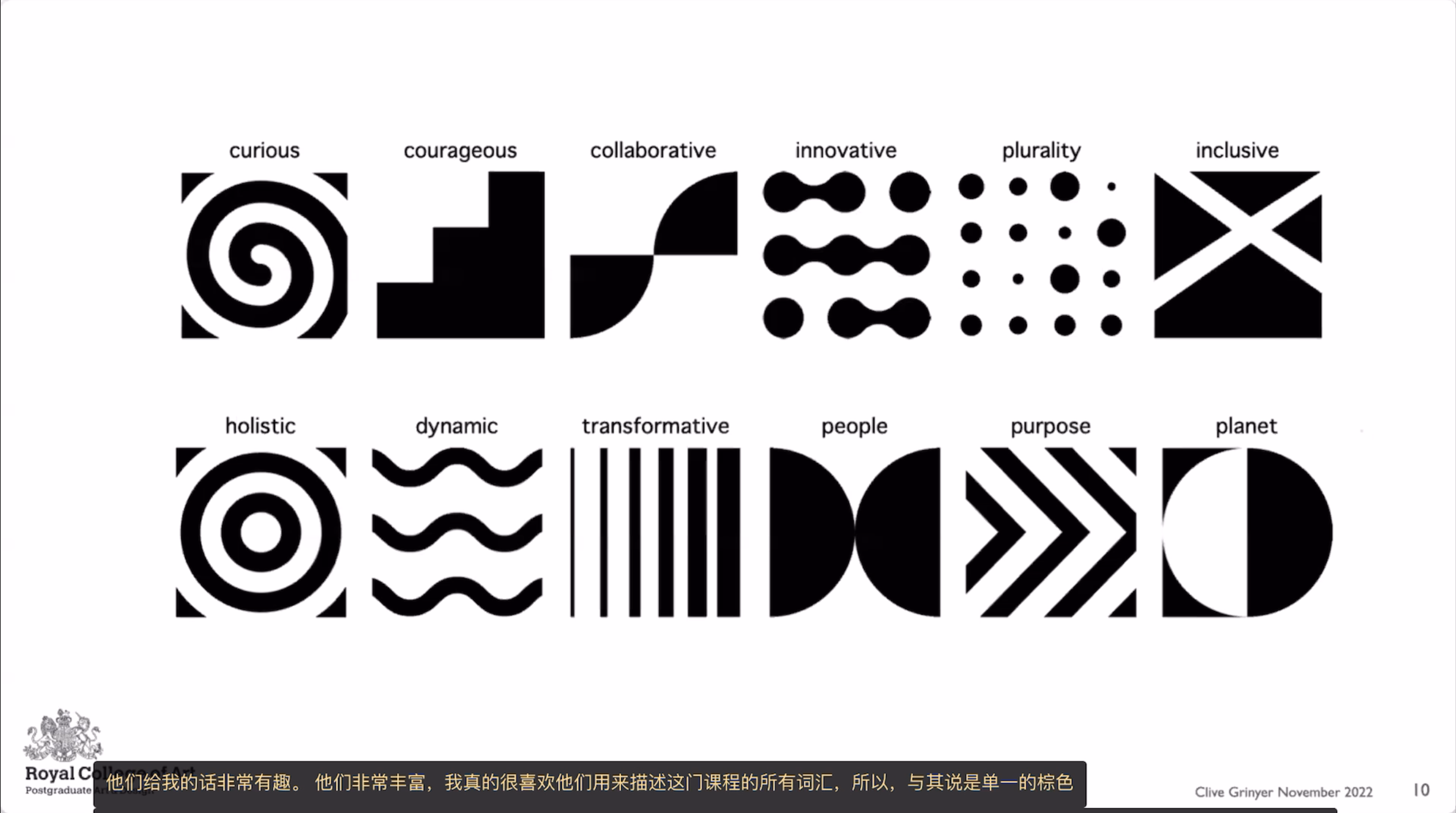 QQ截图20221111233640