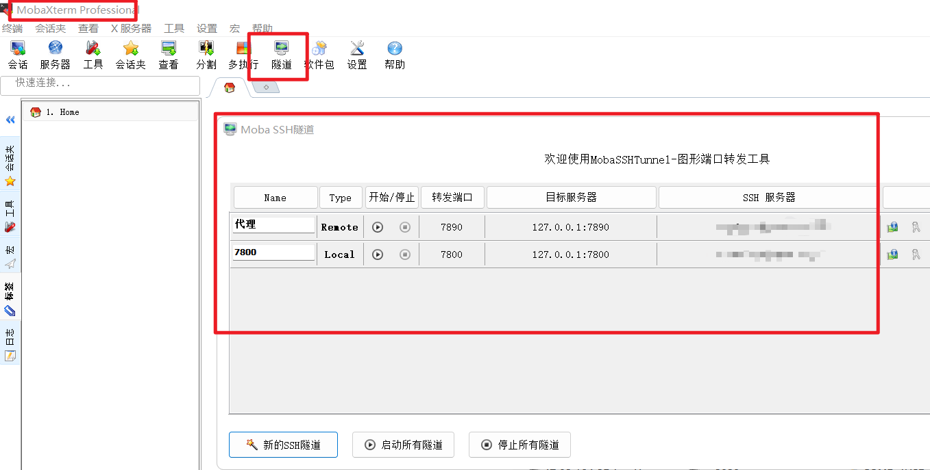 图片仅可国内访问