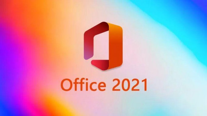 微软Office2021