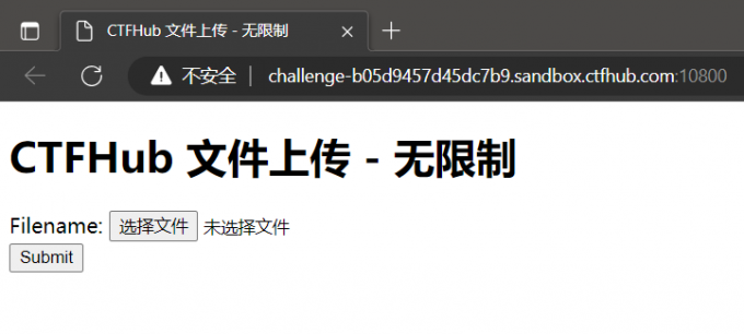 第一题-无限制